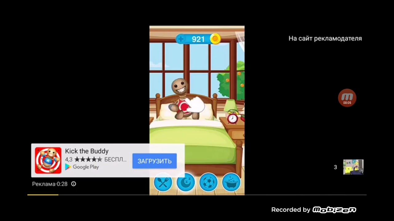 kick the buddy AII ads Portrait YouTube