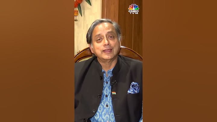 Bizzare Move By PM To Invoke Top Businessmen: Shashi Tharoor | Lok Sabha Election 2024 | N18S