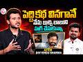 Actor Divyendu Sharma about PEDDI Movie Story | Ram Charan | SumanTV Roshan