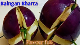 Baingan Ka Bharta Recipe | स्वादिष्ट बैंगन का भरता रेसिपी | Rosted Eggplant Recipe |