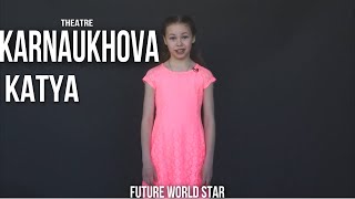 Художественное слово|Катя Карнаухова |БЕРНАР ФРИО &quot;РОКСИ&quot;|Future world star