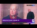 Внеклассное чтение. Эфир от 26.10.20. Борис Кипнис о крестьянской войне