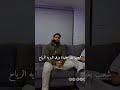 شعب بغير عقيدة ورق تذريه الرياح احمد العربي أحمد النفيس شعب بغير عقيدة ورق تذروه الرياح 