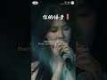 你的样子 经典歌曲 你的样子 经典歌曲