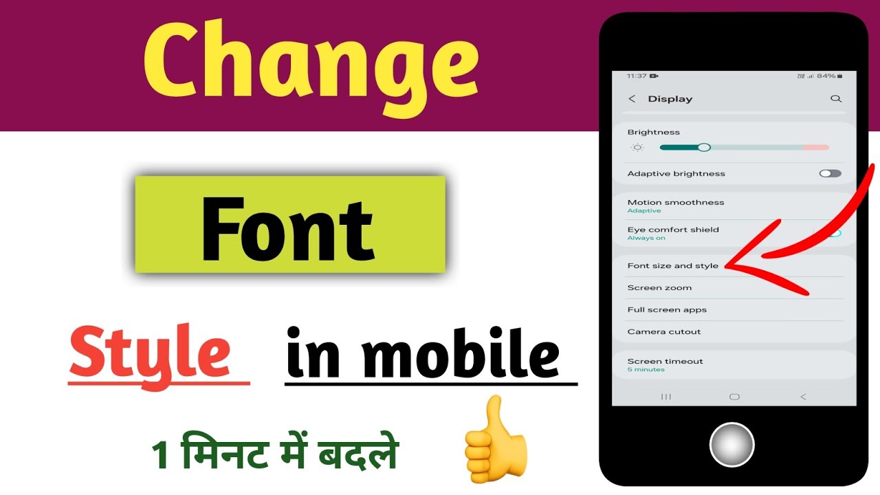 How to Change Font Style In Any Android Device |Front Style | New Front ...