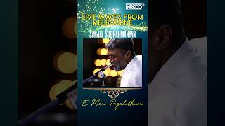 The Power of Carnatic Music: E Mani Pogaduthura by Sanjay Subrahmanyan ✨❤️  #carnaticmusic