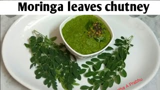 Moringa chutney ||सहजन के पत्ते की चटनी || munga chutney |Sona Ki Duniya