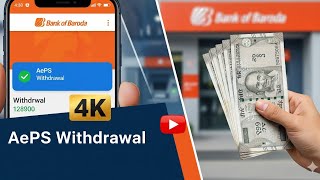 Bank of Baroda AePS Withdrawal Kaise Kare | बड़ौदा बैंक से आधार से पैसे कैसे निकालें | 2025