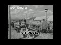 1965г. колхоз Маяк Калужская обл