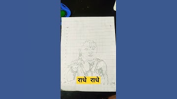 How to draw cute krishan  🎨 #krishna #laddugopal #Bal gopal  #drawing #shortvideo  #viral #youart