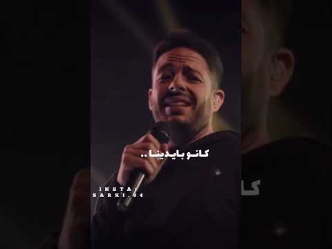 الحقيقة ان الحياة ضحكت علينا لا الفراق ولا القا كانو بايدينا