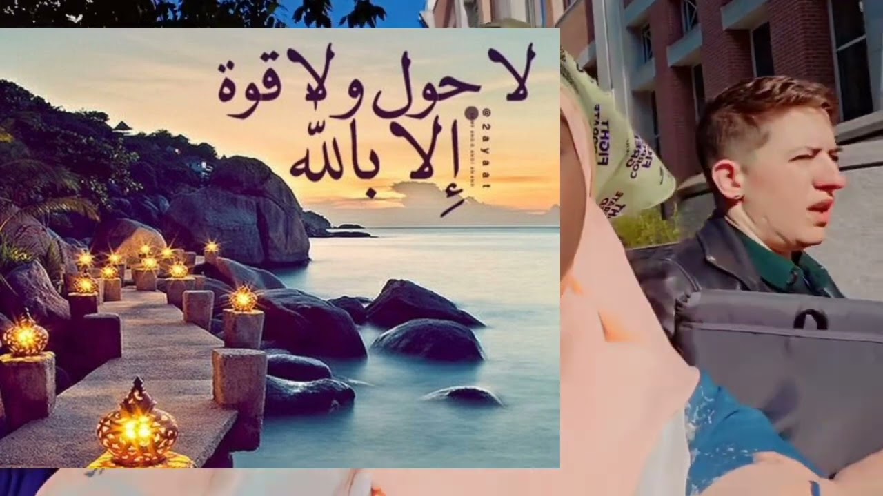 #DIGRIGA DUCADEYDA LAMA AQBALO CULEYSYO BADAN AYAA IHEYSTO ARINTAN MAXAN KASAMEYAA?