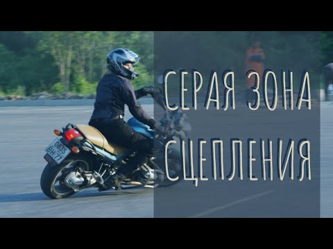 Видео: 3 способа завести мотоцикл