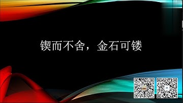 【数据分析成功学员】BC省政府医药SAS数据分析offer！中年移民，英语不好，年纪不小，但经过锲而不舍的努力，成功华丽转身数据分析师。高分通过了SAS证书(Base & Advanced)。