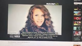 Лиза Арзамасова Я твое солнце Rusong TV