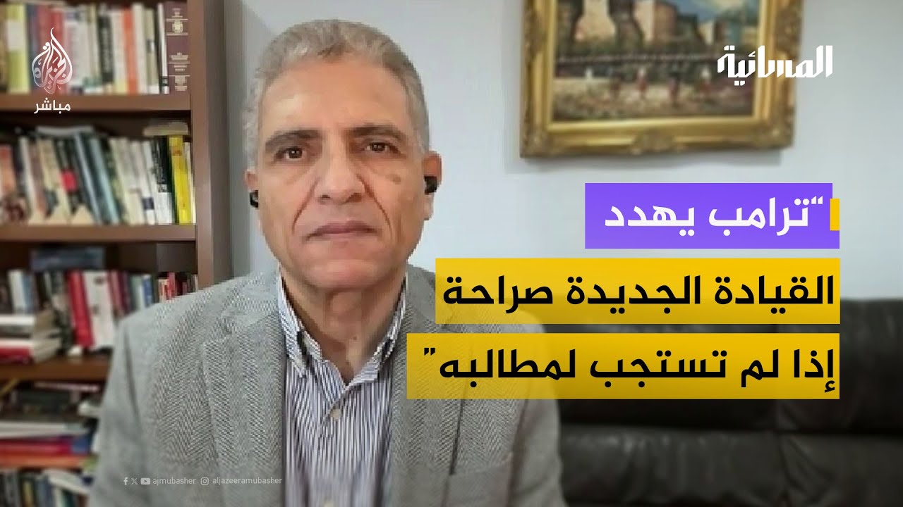 كاتب ومحلل سياسي: إرسال قوات إلى فنزويلا سيكون كارثياً بكل معنى الكلمة