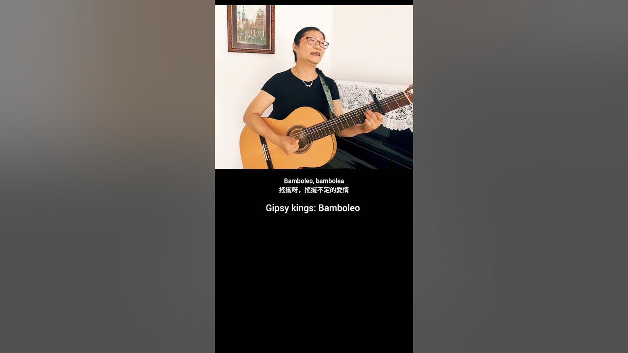 Gipsy kings:  Bamboleo #cover  #guitar