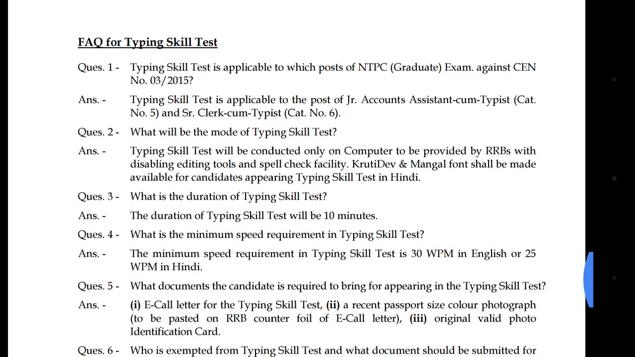 railway-rrb-ntpc-result-selection-faq-clear-all-doubt-aptitude-test-and-typing-test-stage-3