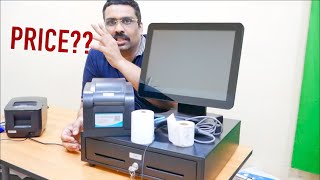 How much cost for billing machine or pos system 2020 watsapp 8606093110