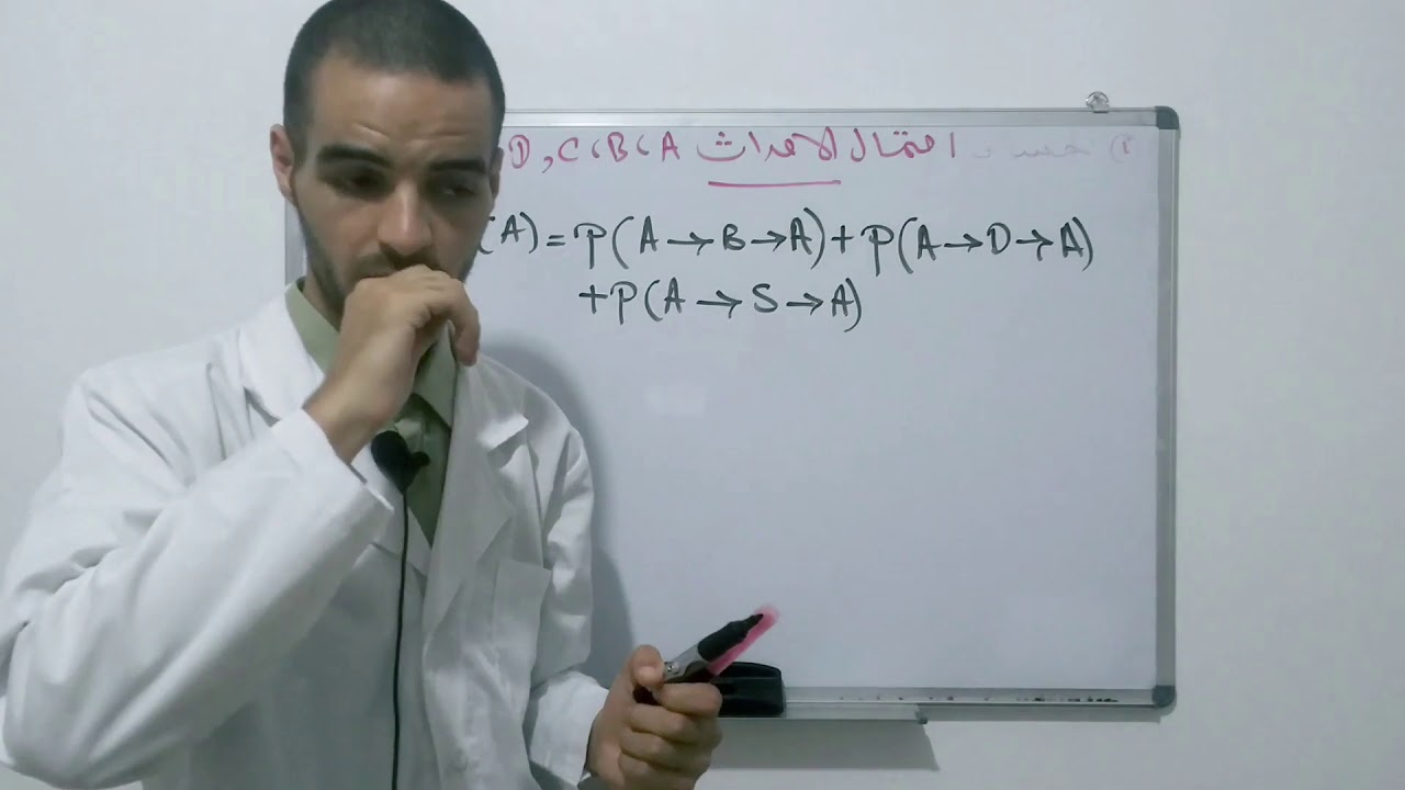 تمرين في الاحتمالات + المتتاليات