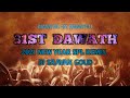 31st dawathu ra dawath new year spl remix by dj sravan goud exported 0