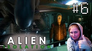 Alien: Isolation #6 Наконец-то мы встретились!