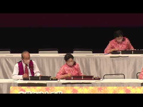 「百万本のバラ」第16回琴伝流シニアコンサートin埼玉