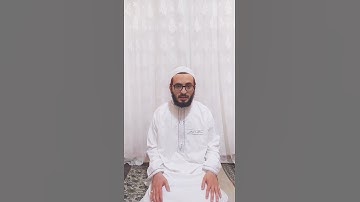 110 سورة النصر
