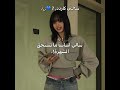 هي هي جيش سالي اكسبلور منفردات