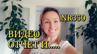 ПОДАРОК РОДИТЕЛЕЙ. ЭКСКУРСИЯ В ОГОРОДЕ. ПЕРВАЯ ЗАКУПКА В ДОМ. ЦВЕТЫ В ДОМ. ПЕРЕЕЗД ИЗ КВАРТИРЫ В ДОМ