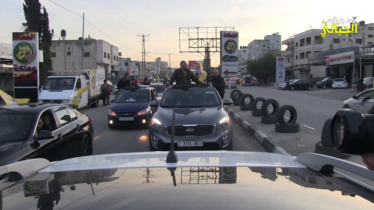 استقبال  خليل ابو حاشيه و الفناننين محمد نواهضة وحمود  حنون بلاطة الجزء الاول