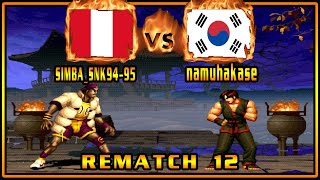 King of Fighters 94  SIMBA_SNK9495 (PER) VS (KOR) namuhakase [kof94] [Fightcade] [Rematch 12]