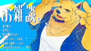 【お雑談】アラフォー上司が「来たぞ。」って言いながら食材片手にお見舞いに来てくれる世界線はどこですかね。【アラサーゲイ男性】