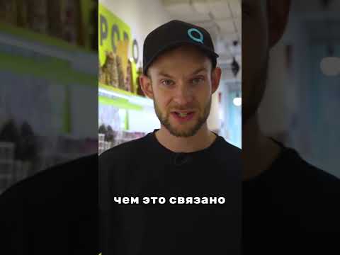 Сумасшедшие ФАКТЫ об ЕКАТЕРИНБУРГЕ #екатеринбург #екб #факты