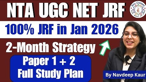 ✅UGC NET JRF DEC 2025| 2 Months Strategy for Paper 1 & Paper 2 (Commerce/Management) | Navdeep Mam