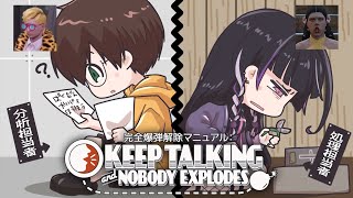 狂蘭メロコの配信のサムネイル画像