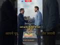 THE MIRACLE MORNING by Hal Elrod | Sirf 1 Ghanta Jo Zindagi Badal Dega | Hindi Book Summary | Shorts