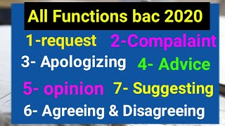 Functions in English 2 Bac 2021 دروس البكالوريا مادة الإنجليزية