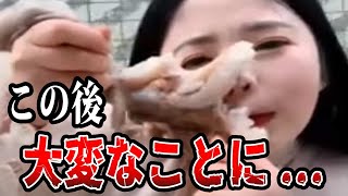 【ゆっくり解説】衝撃の末路…とんでもない大失敗をしてしまった人たち7選