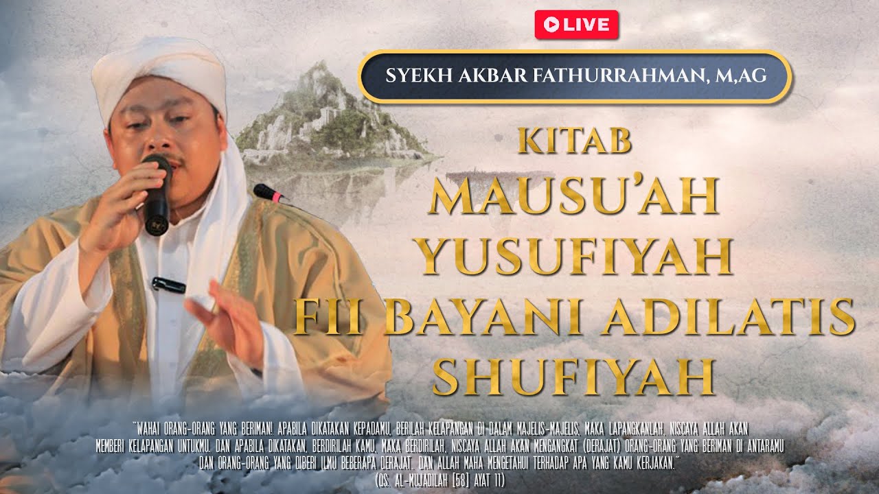 🔴[LIVE ] KITAB Mausu’ah Yusufiyah Fii Bayani Adilatisshufiyah | Syekh Fathurrahman, M,ag  | MRBJ TV