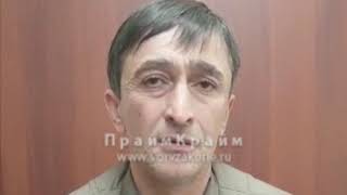 вор в законе Даур Гублия (Дука Сухумский) 17.10.18 Московская область вор в законе Даур Гублия (Дука Сухумский) 17.10.18 Московская область