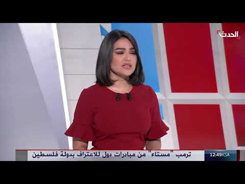الرسوم الجمركية الأمريكية على سوريا: دعوة لإعادة النظر