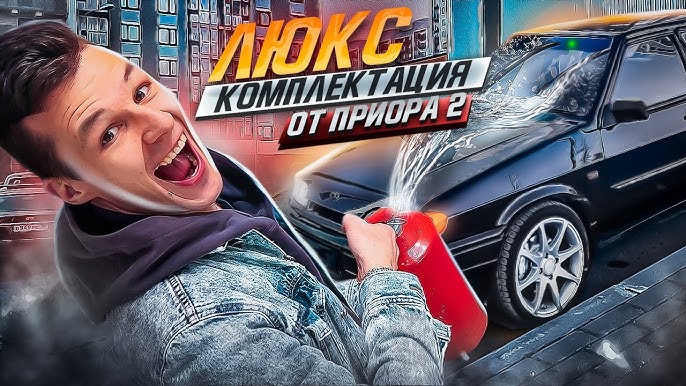 VAZ 2114 үшін DIY аркалары