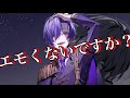 お久しぶりです【ゆきむら。】