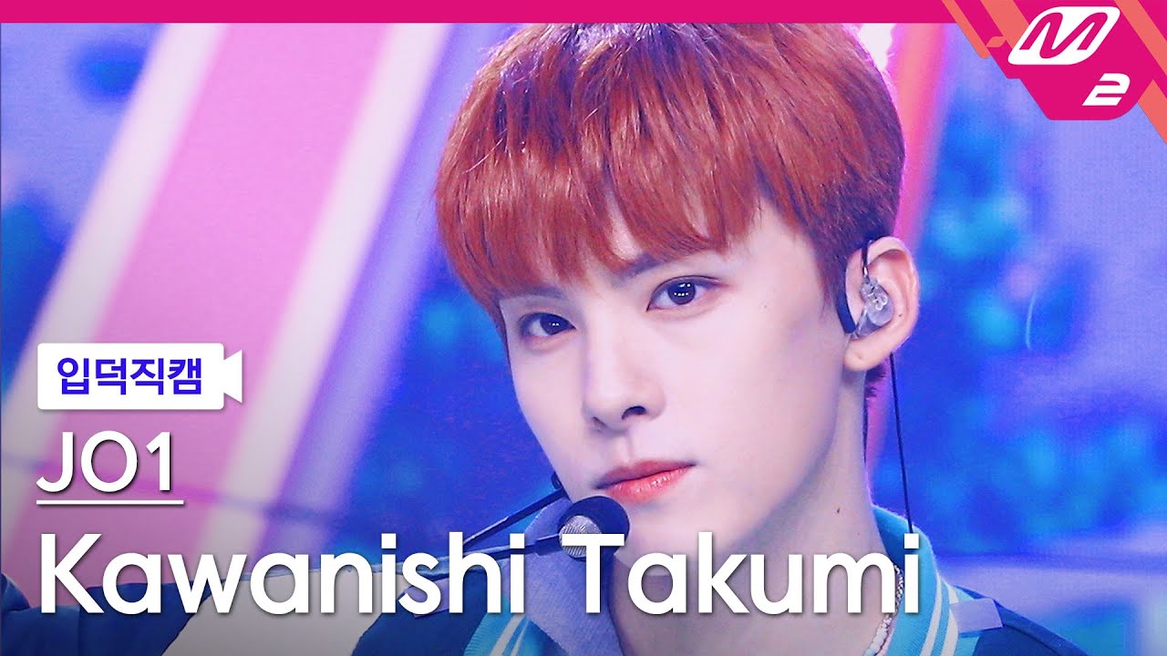 [입덕직캠] JO1 카와니시 타쿠미 직캠 4K 'With Us' (JO1 Kawanishi Takumi FanCam) | @MCOUNTDOWN_2022.7.28's Banner