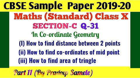 CBSE Sample Question Paper 2020 Class 10 Maths (Standard) # Board Exam SQP 2019-20 Section C, Q-31#
