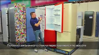 Видео Обзор разноцветных холодильников Liebherr 4313: для модной кухни (автор: superholodilnikru)