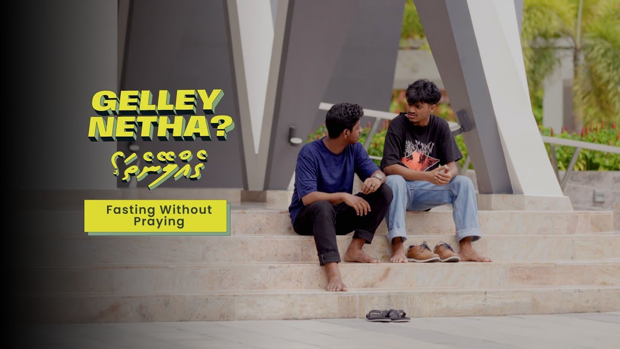 #Gelleynetha? (Will this nullify the fast?) Episode 3 -- Fasting ...