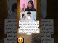 نيرمين ماهر في بداياتي كنت بعمل إعلانات كتير جدا حتى إن الفنان عادل