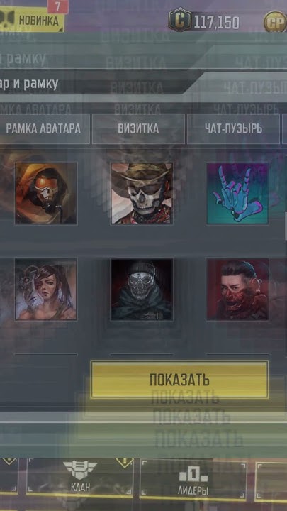 😈CALL OF DUTY MOBILE , 😈 КАЛЛ ОФ ДУТИ МАБАИЛ , 😈1 ЮБИЛЕЙ #SHORTS - YouTube
